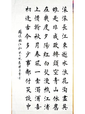 当代油画价格多“腰斩” 万元以上油画难卖
